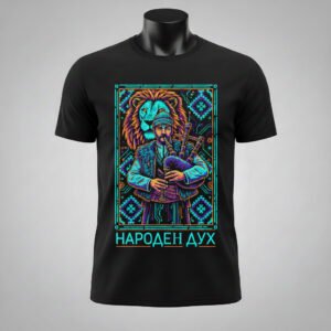 Мъжка тениска BG11