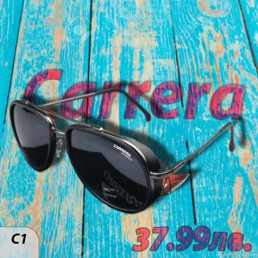 Слънчеви очила Carrera C1