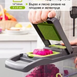 Мултифункционален уред за рязане стъргане
