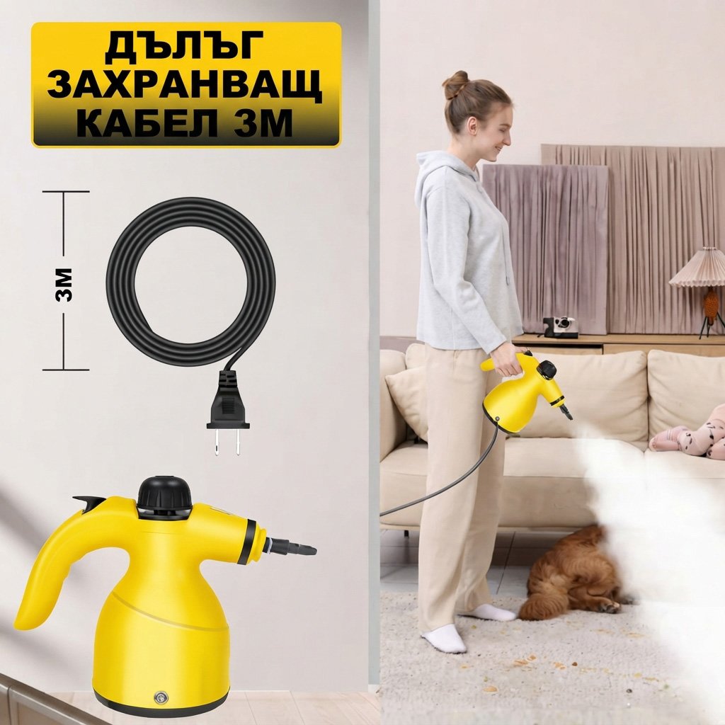 Парочистачка - Image 3